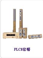 YAMAHA(R)ͥӰԺ:PLC8ײ